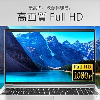 Amazon.co.jp: 【整備済み品】 ノートパソコン Probook 450 G9 15.6